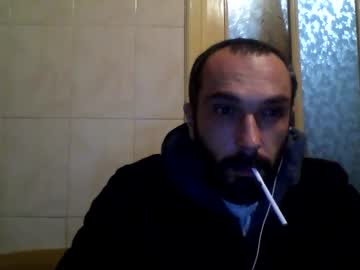 Bigbobom February 11, 2025 Chaturbate stream image