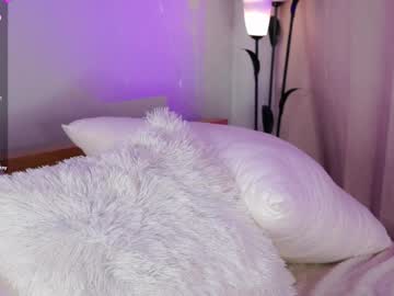 Earlenebigge February 11, 2025 Chaturbate stream image