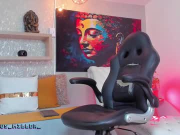 Eros_Miller_ February 11, 2025 Chaturbate stream image