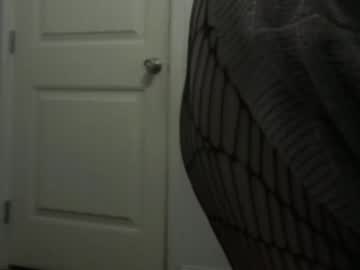 Iamsissyb February 11, 2025 Chaturbate stream image