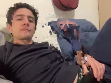 Leomeme February 11, 2025 Chaturbate stream image