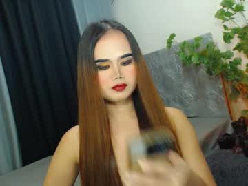Mariamercedesontop stream photo from February 11, 2025