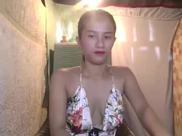 Pinay_Maex February 11, 2025 Chaturbate stream image