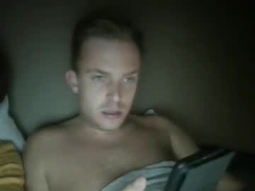 Qtie527 stream photo from February 11, 2025