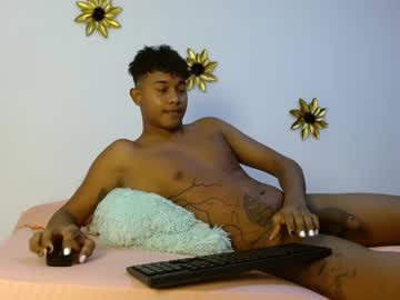 Quike_2025_ February 11, 2025 Chaturbate stream image