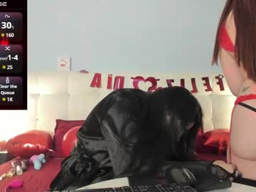 Salome_9 February 11, 2025 Chaturbate stream image