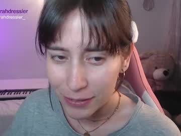 Sarahdressler stream photo from February 11, 2025