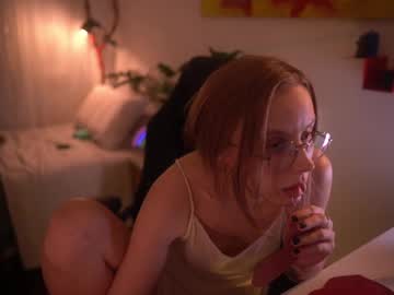 Space_Cassie February 11, 2025 Chaturbate stream image