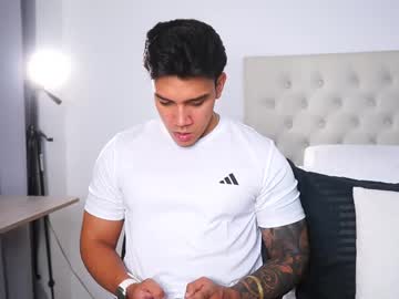 Adan_Johns February 11, 2025 Chaturbate stream image