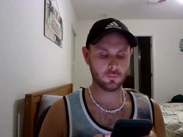 Benadam27 February 11, 2025 Chaturbate stream image