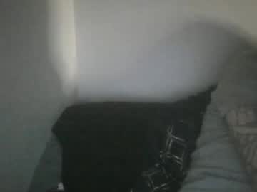 Benncannon1985 February 11, 2025 Chaturbate stream image