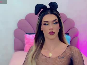 Briana_Sex32 stream photo from February 11, 2025