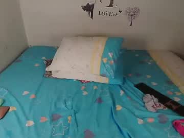 Daissy_19 February 11, 2025 Chaturbate stream image