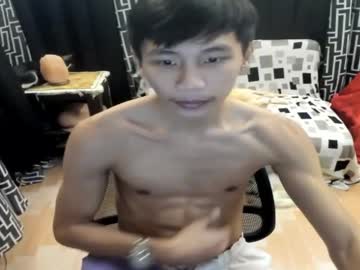Edwardcajucom99 February 11, 2025 Chaturbate stream image