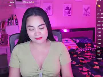 Elleelle123 February 11, 2025 Chaturbate stream image