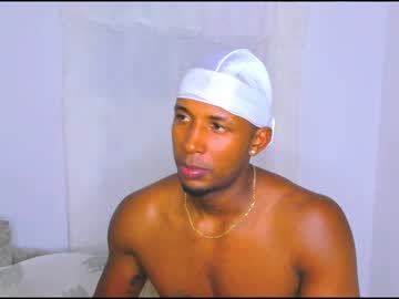 Evans_Joness February 11, 2025 Chaturbate stream image