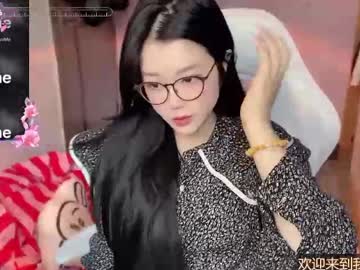 Gorgeous_Girl33 February 11, 2025 Chaturbate stream image