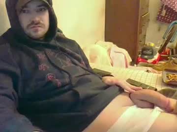 Hungsubbb February 11, 2025 Chaturbate stream image