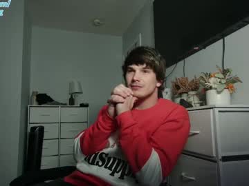 Itzbrodyking February 11, 2025 Chaturbate stream image