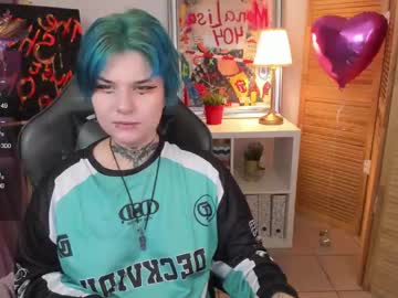 Mekurisu February 11, 2025 Chaturbate stream image