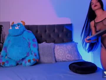 Mia_World_ February 11, 2025 Chaturbate stream image
