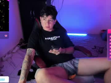 Michael_Kendall0 February 11, 2025 Chaturbate stream image
