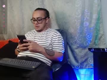 Mr_Eros_ February 11, 2025 Chaturbate stream image