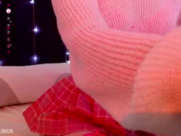 Queenqu February 11, 2025 Chaturbate stream image