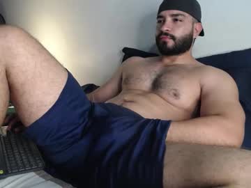 Th1ago_ February 11, 2025 Chaturbate stream image