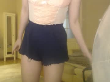 Amoremeoww February 11, 2025 Chaturbate stream image