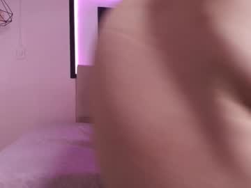 Andrea_Ramoss_ February 11, 2025 Chaturbate stream image