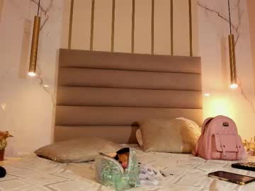 Ary1_ February 11, 2025 Chaturbate stream image