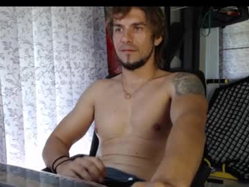 Baba_Yaga___ February 11, 2025 Chaturbate stream image