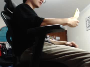 Douglas_Drake February 11, 2025 Chaturbate stream image