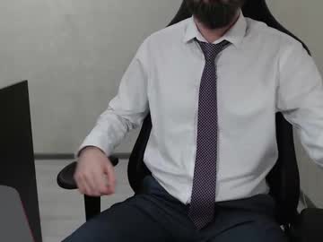 Drillbolt February 11, 2025 Chaturbate stream image