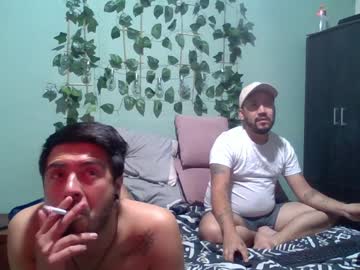 Eiden_And_Farid February 11, 2025 Chaturbate stream image