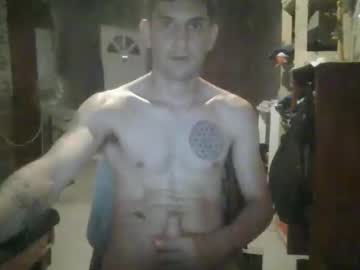 Elsaiya69 February 11, 2025 Chaturbate stream image