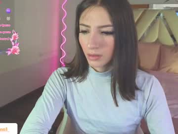 Megann_Tay1 February 11, 2025 Chaturbate stream image