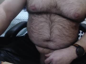 Profleshlightfucker February 11, 2025 Chaturbate stream image