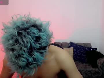 Santiago_19_ February 11, 2025 Chaturbate stream image