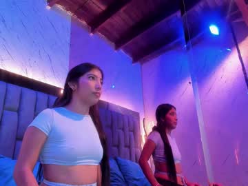 Sarahpalmer_ February 11, 2025 Chaturbate stream image