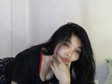 Ashleyte February 11, 2025 Chaturbate stream image