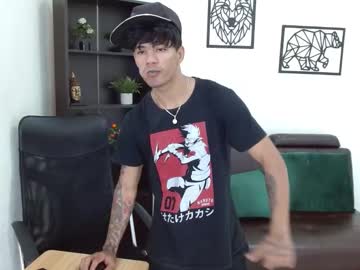 Charlie_Oconnor February 11, 2025 Chaturbate stream image