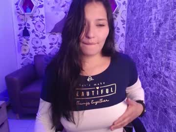 Emma_Garciaa_ February 11, 2025 Chaturbate stream image