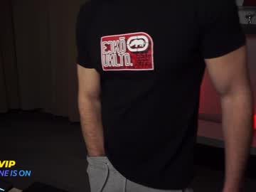 Feral_Fk February 11, 2025 Chaturbate stream image