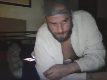 Guyst049 February 11, 2025 Chaturbate stream image