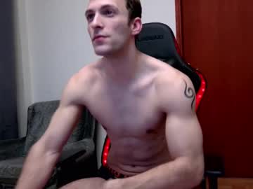 Ianandersson27 February 11, 2025 Chaturbate stream image
