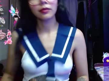 Kathye_ February 11, 2025 Chaturbate stream image