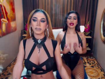 Longblackbanana February 11, 2025 Chaturbate stream image
