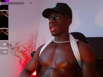 Mylowallacee February 11, 2025 Chaturbate stream image